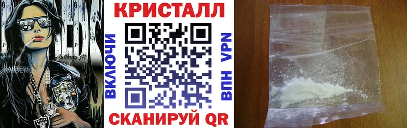 Купить  Верхоянск  Amphetamine VHQ 
