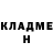 КЕТАМИН VHQ Roman Malahovsky