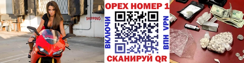 Купить закладки  Верхоянск  Cocaine 99% 