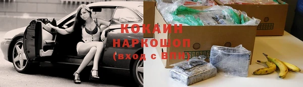 эйфоретик Володарск