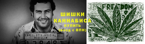 эйфоретик Володарск