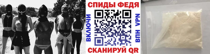 Первитин Декстрометамфетамин 99.9%  Купить  Верхоянск 
