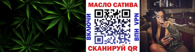 Купить где  Верхоянск  ТГК жижа 