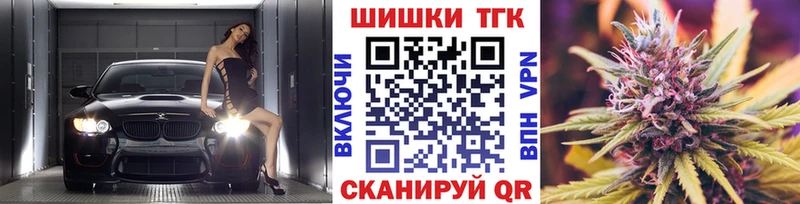 Конопля план  Купить закладки  Верхоянск 